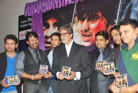 Amitabh Bachchan unveils 'This Weekend' first look at Sun N Sand, Mumbai