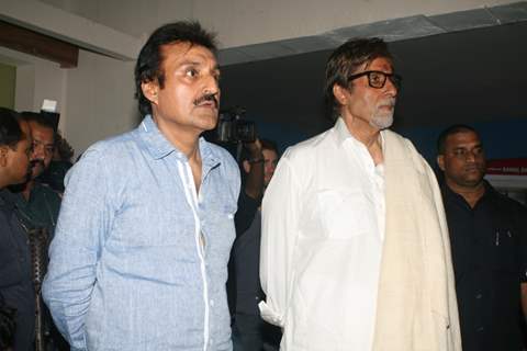 Amitabh Bachchan launched the music of film 'Delhi Eye'