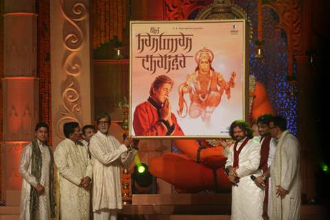 Amitabh, Manoj Tiwari, Aadesh and more performs during the launch of album 'Shri Hanuman Chalisa'