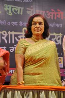 Asha Parekh at felicitation and musical program in her honour 'Asha Parekh Sangeet Rajani' at Bhaidas Hall in Vile Parle, Mumbai