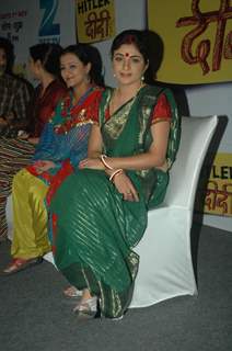 Shabnam and Smita Singh at the Zee TV launches Hitler Didi at Westin