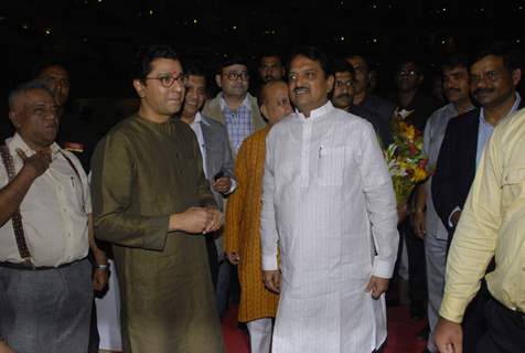 Raj Thackeray launches matrimonial website saathiya at Sahara Star. .