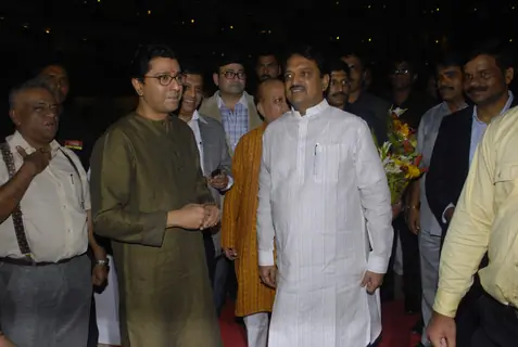 Raj Thackeray launches matrimonial website saathiya at Sahara Star. .