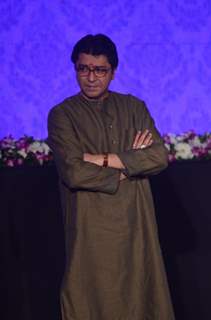 Raj Thackeray launches matrimonial website saathiya at Sahara Star