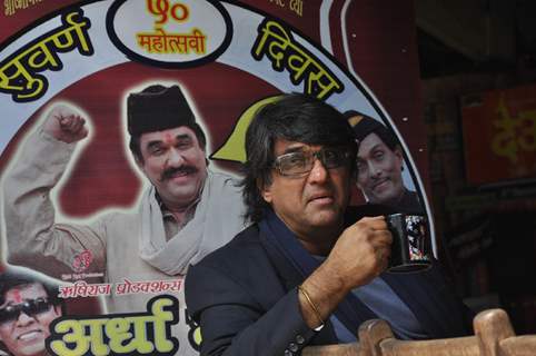 Mukesh Khanna celebrates Children Day and Golden Jubali Day promotion of Marathi film 'Ardha Gangu Ardha Gondya' with school children in Mumbai