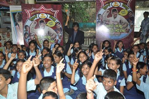 Mukesh Khanna celebrates Children Day and Golden Jubali Day promotion of Marathi film 'Ardha Gangu Ardha Gondya' with school children in Mumbai