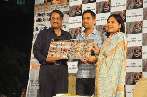 Mahendra Singh Dhoni with Y.P. singh and Abha Singh releasing the music of the film 'KYA YAHI SACH H