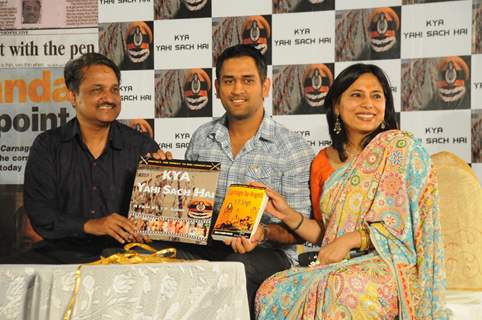 Mahendra Singh Dhoni with Y.P. singh and Abha Singh releasing the music of the film and Novel