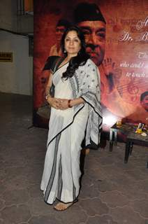 Neena Gupta pays special tribute to Assamese singer cum musician late Bhupen Hazarika in Mumbai