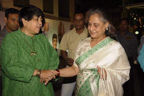 Jaya Bachchan at Bhupen Hazarika Tribute in Andheri. .