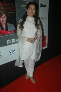 Juhi Chawla launches Rajeev Paul's book at Andheri