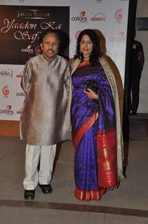 Celebs at Jagjit Singh tribute concert at Lalit Hotel