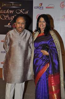 Celebs at Jagjit Singh tribute concert at Lalit Hotel