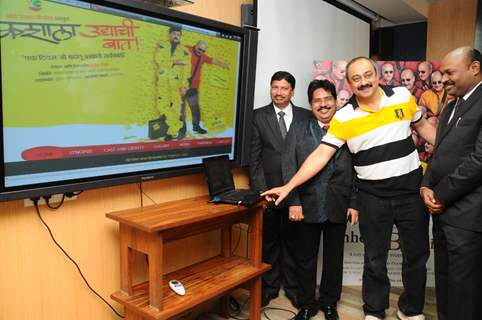 Unveiling of Website and poster look of Movie “Chhodo Kal Ki Baatein”