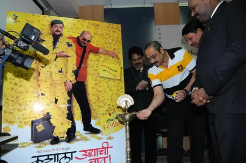 Unveiling of Website and poster look of Movie “Chhodo Kal Ki Baatein”
