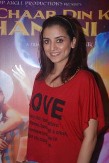 Kulraj Randhawa at a press meet of Verve Motion Plus