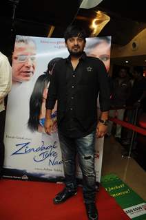 Premiere of Movie Zindagi Tere Naam