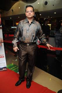 Premiere of Movie Zindagi Tere Naam