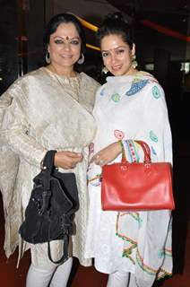 Jaaved Jaaferi, Prahlad Kakkar, Vidya Malvade, Baba Azmi & Tanvi Azmi at the launch of 4th Nashik International Film Festival