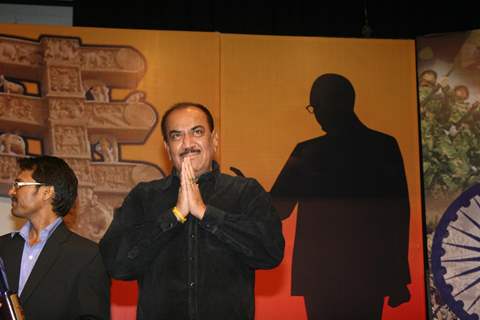 Shivaji Satam at Dadasaheb Ambedkar Awards