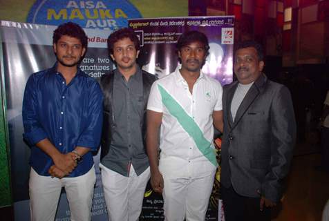 Kannada film Parie premiere in Mumbai