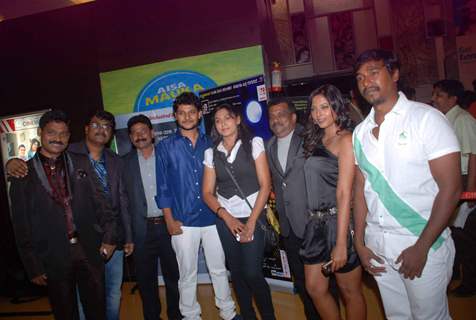 Kannada film Parie premiere in Mumbai