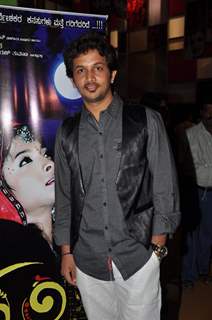 Premiere of Kannad film 'Parie' at Cinemax