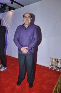 Dham Chaukdi album launch in Andheri, Mumbai