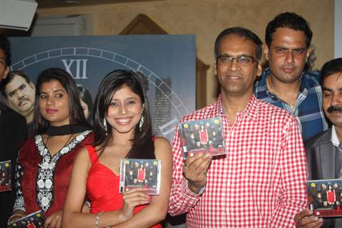 Music Release of film Overtime