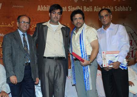 Govinda, Pahlaj Nihalani, Harsh Punjabi and Lachhman Chatnani at Mother Teresa Award
