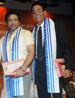 Chandru Punjabee and Govinda at Mother Teresa Award