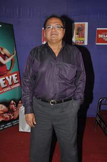 Rakesh Bedi at Mahurat of movie Delhi Eye at Filmistan Studios