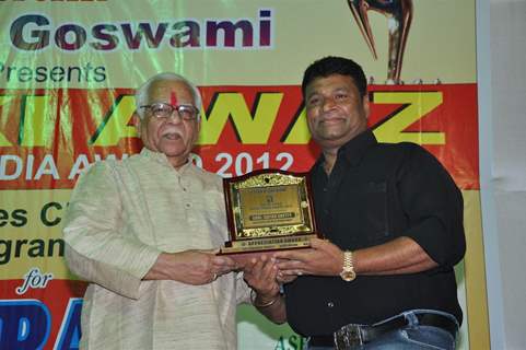 Aap Ki Awaz Awards