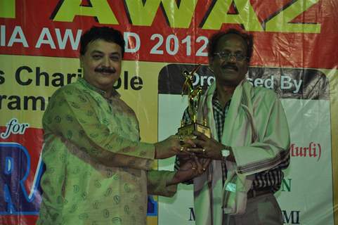 Aap Ki Awaz Awards