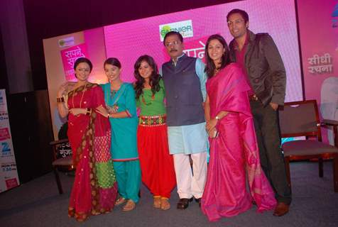 Celebs on Sapne Suhane serial launch in Mumbai .