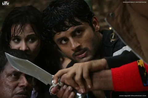 A still scene from the movie Agyaat