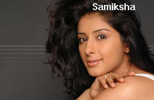 Samiksha