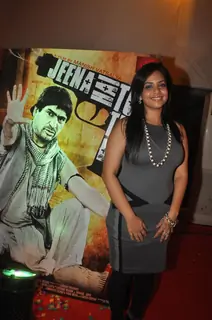 First Look Unveiling - Jeena Hai To Thok Daal