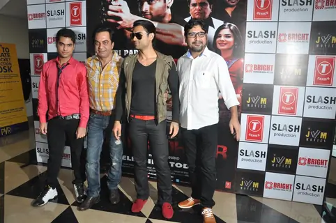 Yashpal Sharma and Abhishek Anand at Premiere of film Chakradhaar