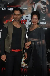 Abhishek Anand and Vidya Malvade at Premiere of film Chakradhaar