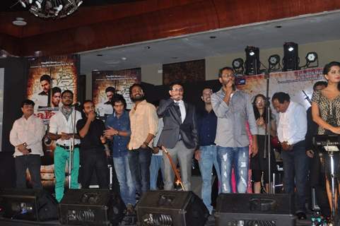 Aalaap Music Launch