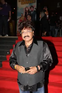 Special screening of 'Bol Bachchan'