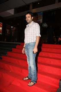 Special screening of 'Bol Bachchan'