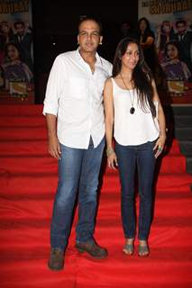 Special screening of 'Bol Bachchan'