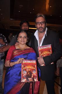 Bollywood actor Jackie Shroff at Blockbuster magazine launch in Novotel, Mumbai. .