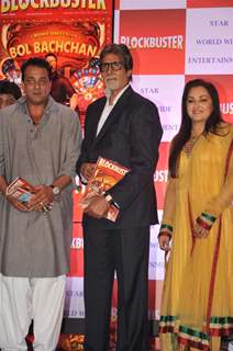 Sanjay Dutt, Amitabh Bachchan & Jaya Prada at Launch of T P Aggarwal's trade magazine 'Blockbuster'