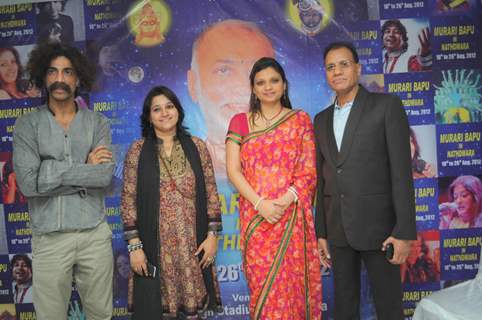 Nathdwara Festival Announcement at Iskon