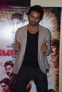 Bollywood celeb at the premiere of the film 'Aalap' in Mumbai. .