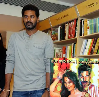 DVD launch of 'Rowdy Rathore'