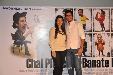 First look of forthcoming film Chal Pichchur Banate Hain